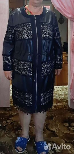 Одежда для полных женщин