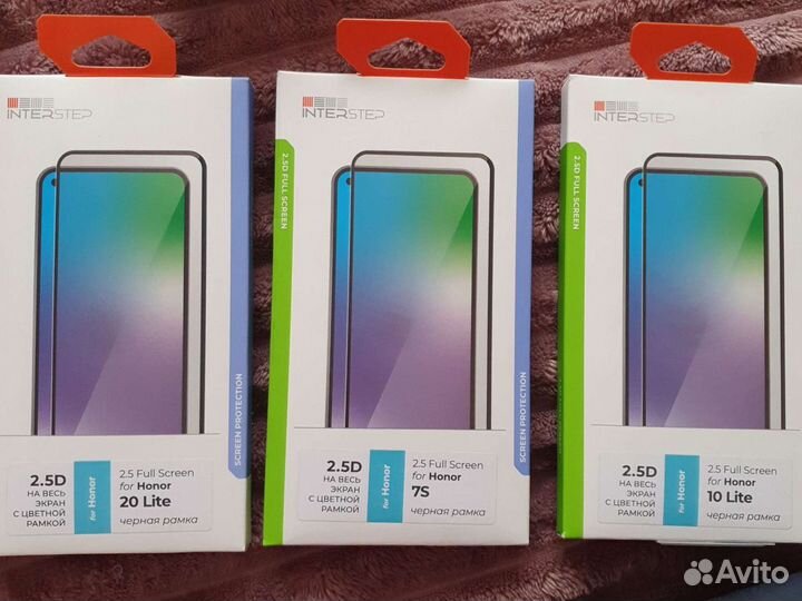 Защитное стекло на iPhone;Huawei;Honor; Oppo; Viva