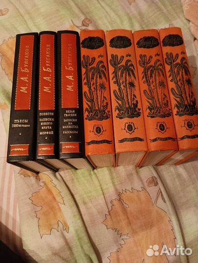 Собрания сочинений отдельные тома, булгаков, рид