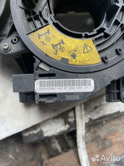 Подрулевой шлейф Land Rover Range Rover Sport 1