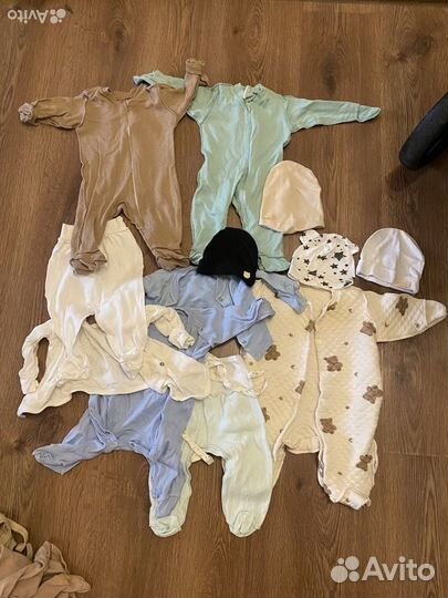 Детские вещи пакетом 56 68 -74кокон,шезлонг