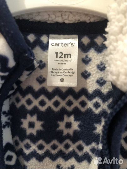 Флисовый комбинезон carters