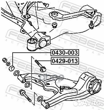 Болт с эксцентриком Febest 0429-013 0429-013 Fe