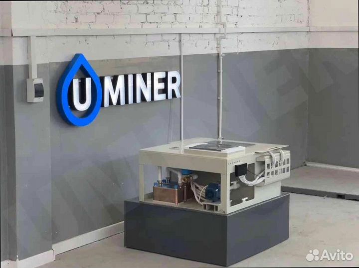 Иммерсионное охлаждение ванна 6s19 для асиков