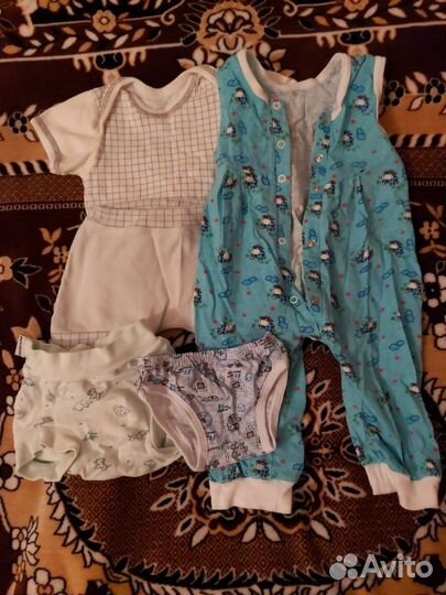 Детские вещи 0+ для грудничков (много новых)