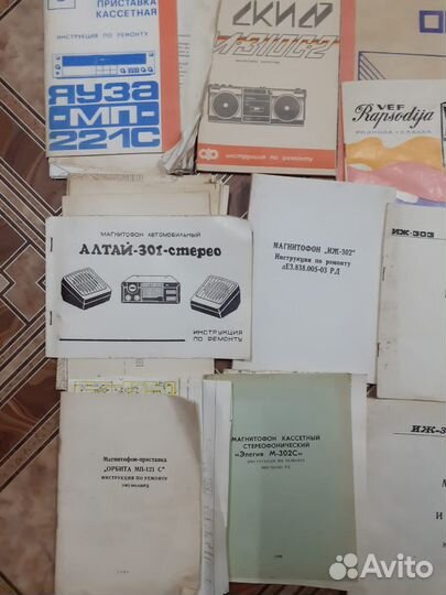 Инструкции по ремонту магнитофонов