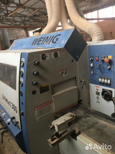 Weinig Unimat U300,Сушильная камера