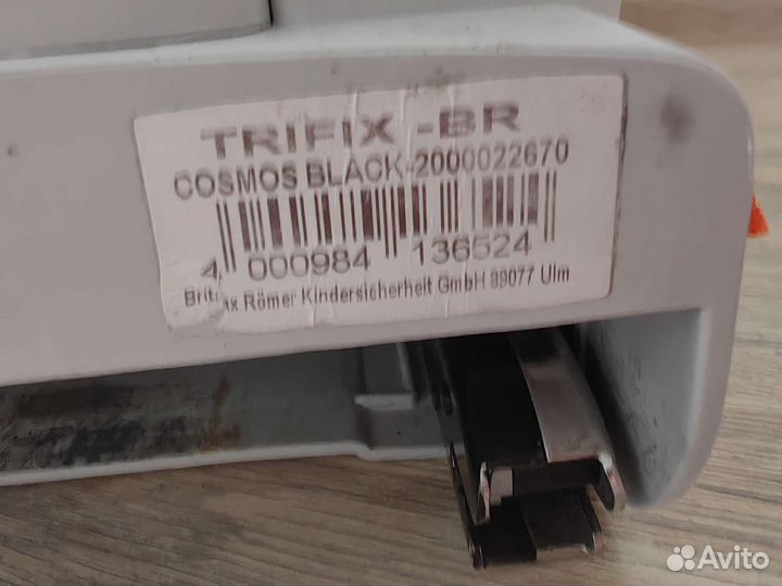 Britax remer trifix и trifix 2 i-size