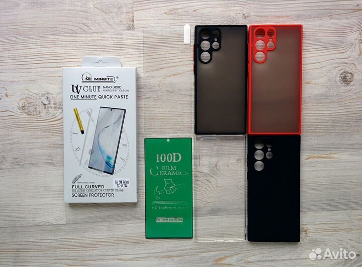 На Samsung s22 ultra стекло пленка чехол поклейка