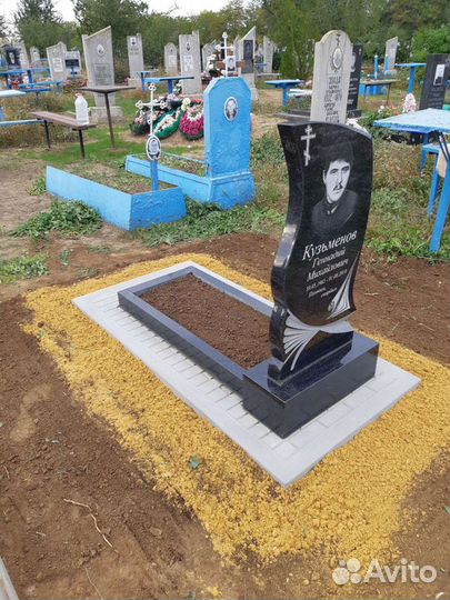 Ритуал сервис