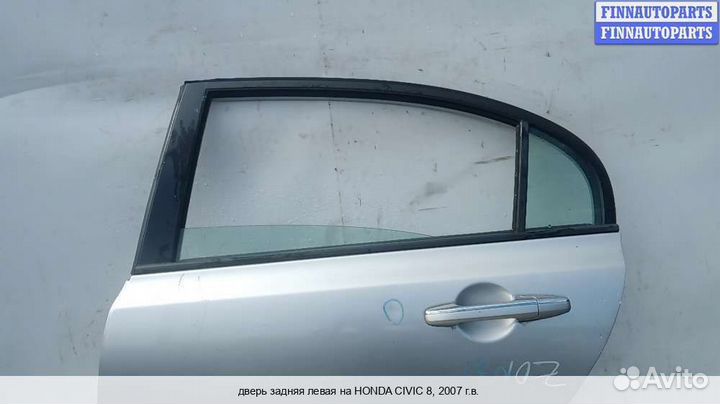 Дверь зад/лево Honda Civic viii (4D, 5D), 2007 1.3 Бензин