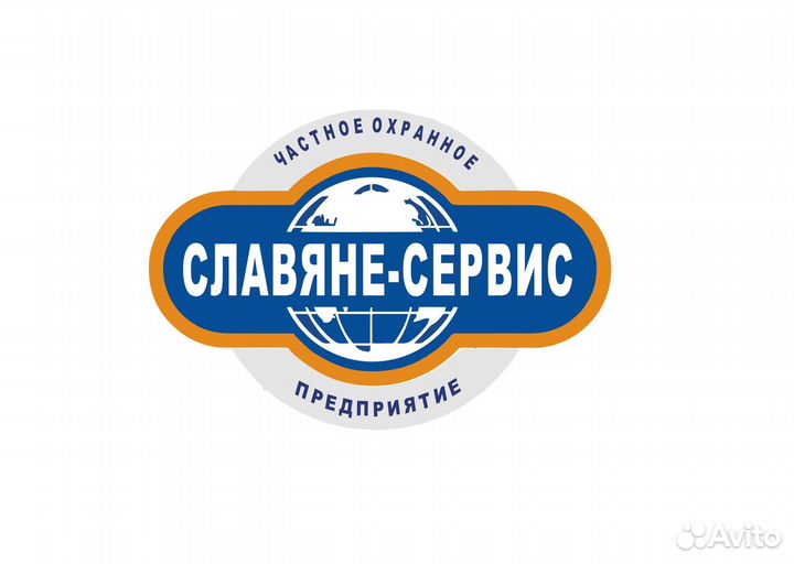 Диспетчер по транспорту