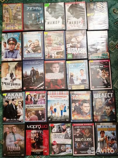 DVD диски фильмы, сериалы