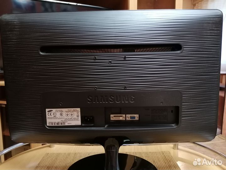 Монитор Samsung B 2430L