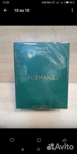 Nishane parfum