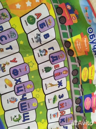 Обучающий коврик мягкий