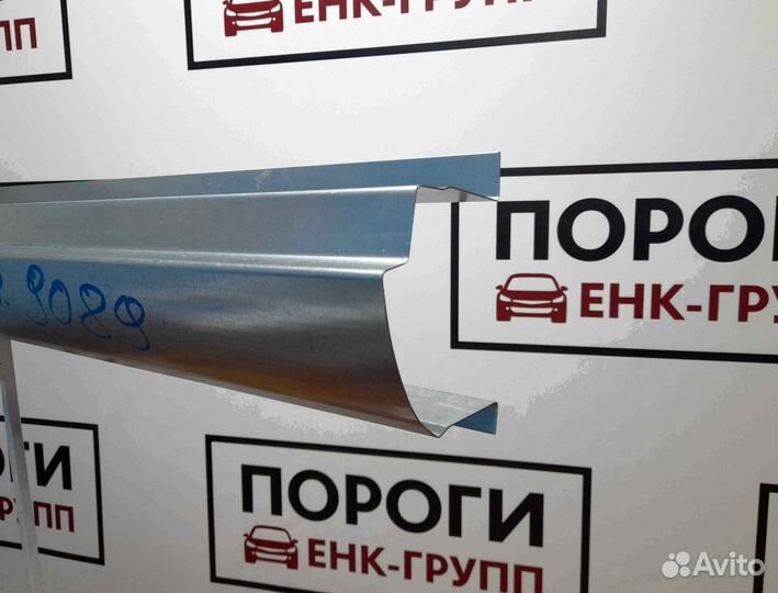 Пороги на все марки авто