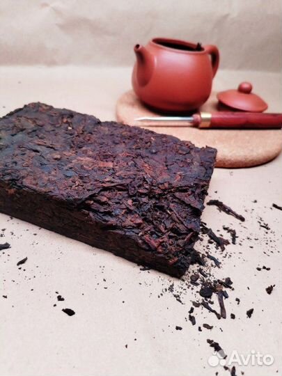 Шу пуэр Гун Тин бодрящий