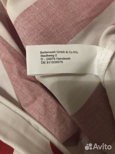 Постельное белье евро 100 хлопок,новое,Германия