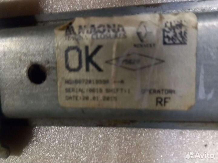 Рено логан 2 стеклоподьемник передней правой двери