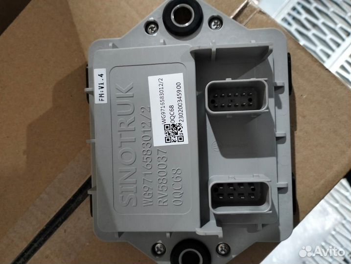 Блок управления освещением WG9716583012