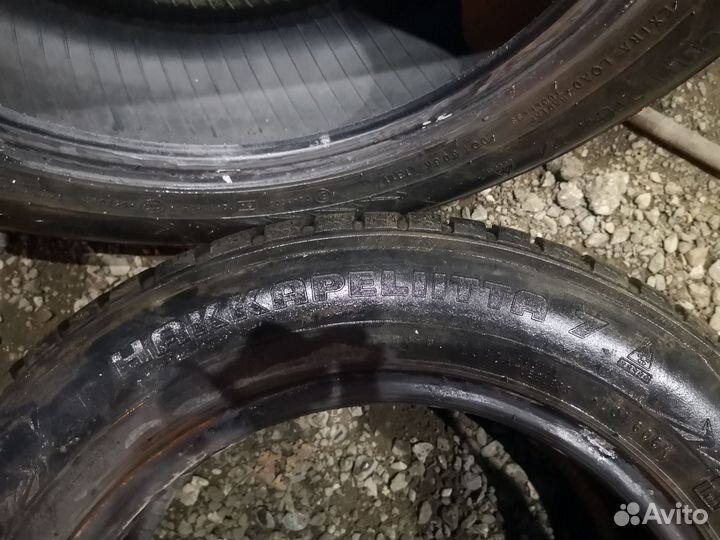 Nokian Tyres Hakkapeliitta 7 185/65 R15