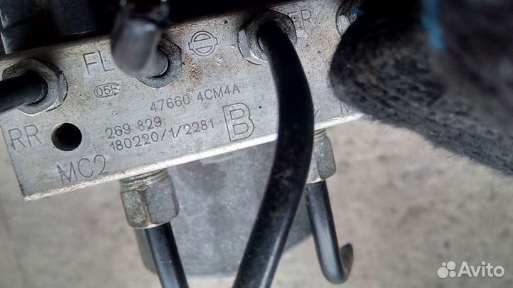 Блок ABS Nissan X-Trail T32 2.0 4WD 2017 год