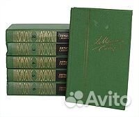 Собрания сочинений русских писателей