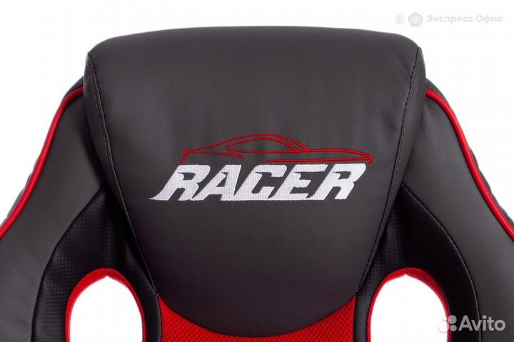 Кресло игровое Racer GT New