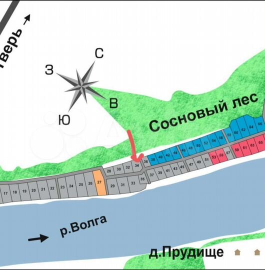 Участок 14,3 сот. (ИЖС)
