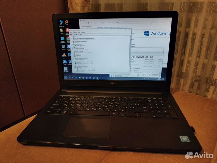 Ноутбук 2 ядра, 8 Гб, 15.6