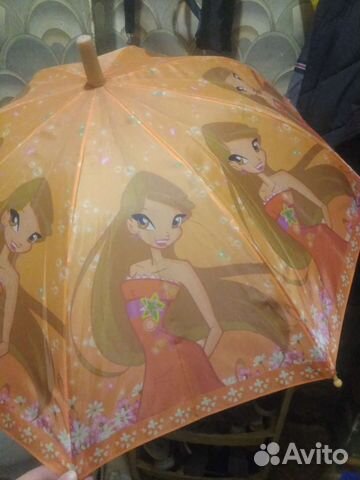 Зонтик детский