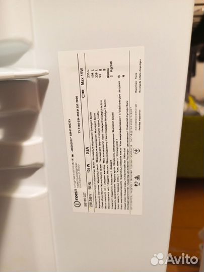 Холодильник Indesit на запчасти