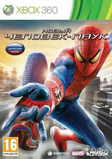 The Amazing Spider Man xbox 360 рус. б\у (множ.ц