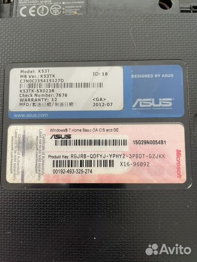 Asus k53t на разбор