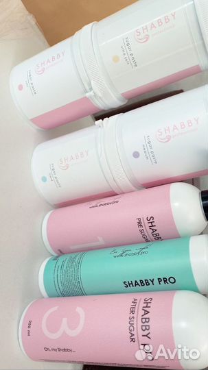 Шугаринг: глубокое бикини