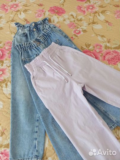 Джинсы для девочки пакетом