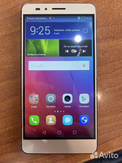 HONOR 5X, 2/16 ГБ