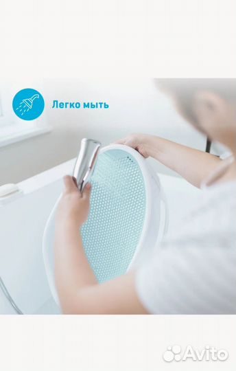 Горка лежак для купания