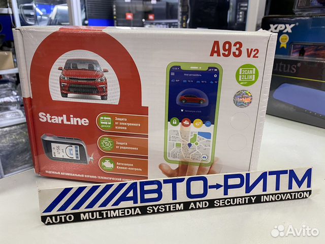 Автосигнализация StarLine A93can