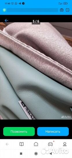 Детские коляски 3 в 1 бу трансформер