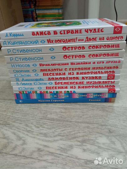 Детские книги издательства Самовар и Эксмо