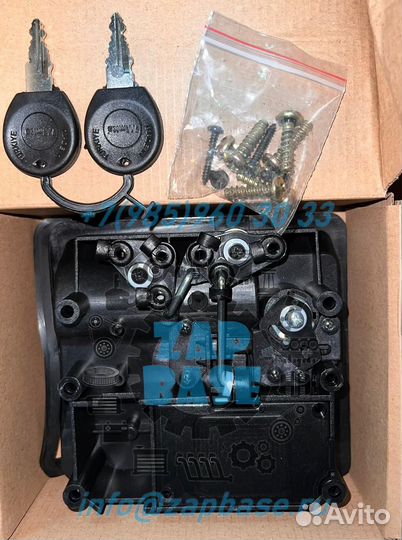 Ручка багажника Setra