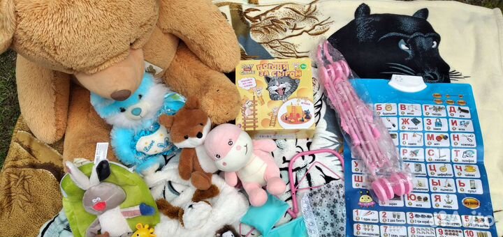 Мягкая игрушка