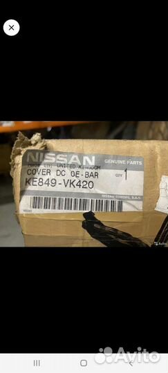 Тент кузова Nissan NP300(D22)