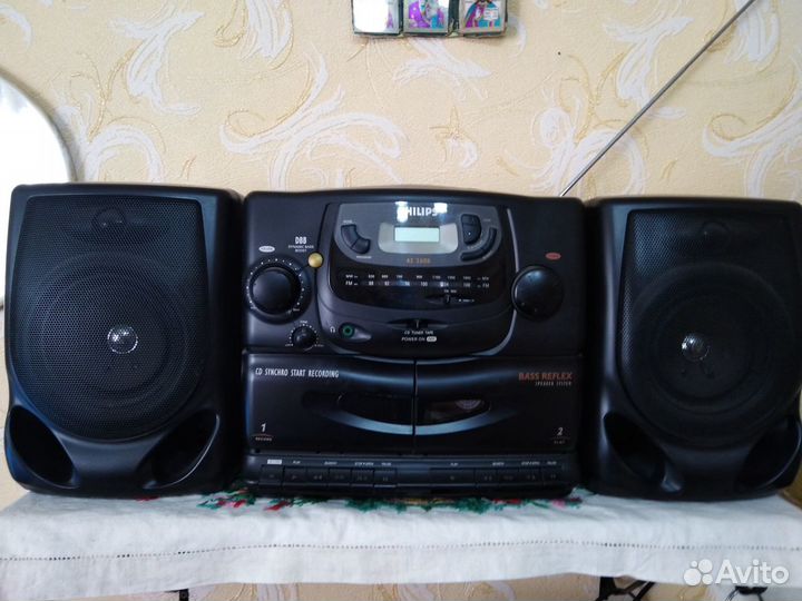 Магнитафон