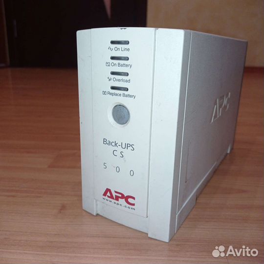 Ибп (бесперебойник)