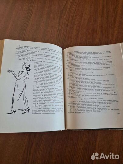 Сергей Званцев