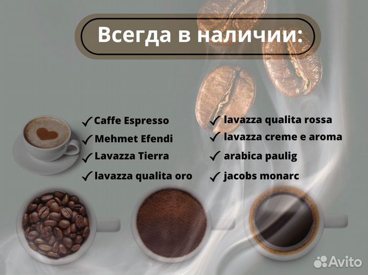 Кофе в зернах lavazza oro 1 кг Италия