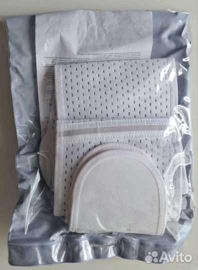 Бандаж для беременных и после родов